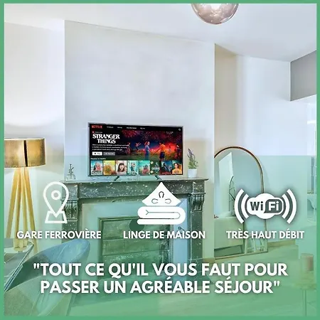 Апартаменты Le Safari - Face Gare - Parking - Familial & Architecte - Rent Immo
