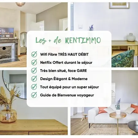 Le Safari - Face Gare - Parking - Familial & Architecte - Rent Immo Апартаменты Труа